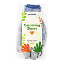 Luvas de Jardinagem (Zamnesia)