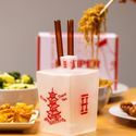 Bong de take-away chinês (Hemper)